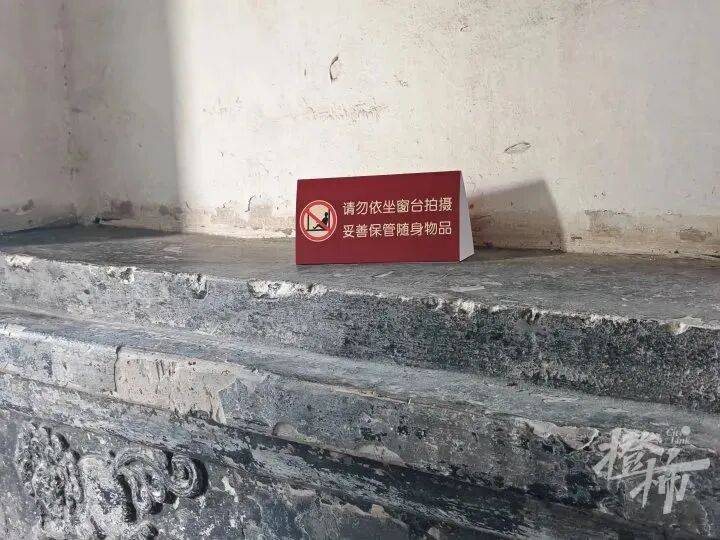 打卡拍照<strong></p>
<p>莱特币今日价格</strong>，再美也不能用生命对焦