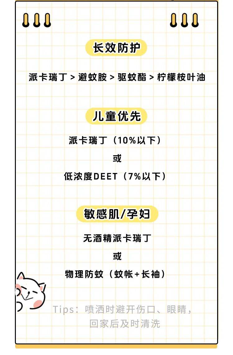 广东一周新增3181例<strong></p>
<p>莱特币今日价格</strong>，深圳81例！