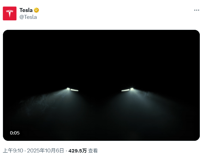 特斯拉<strong></p>
<p>莱特币今日价格</strong>，突传利好！股价拉升！