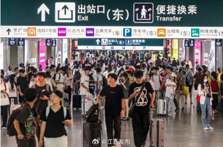 注意<strong></p>
<p>莱特币今日价格</strong>！江西多地前往南昌西站列车将无法停靠