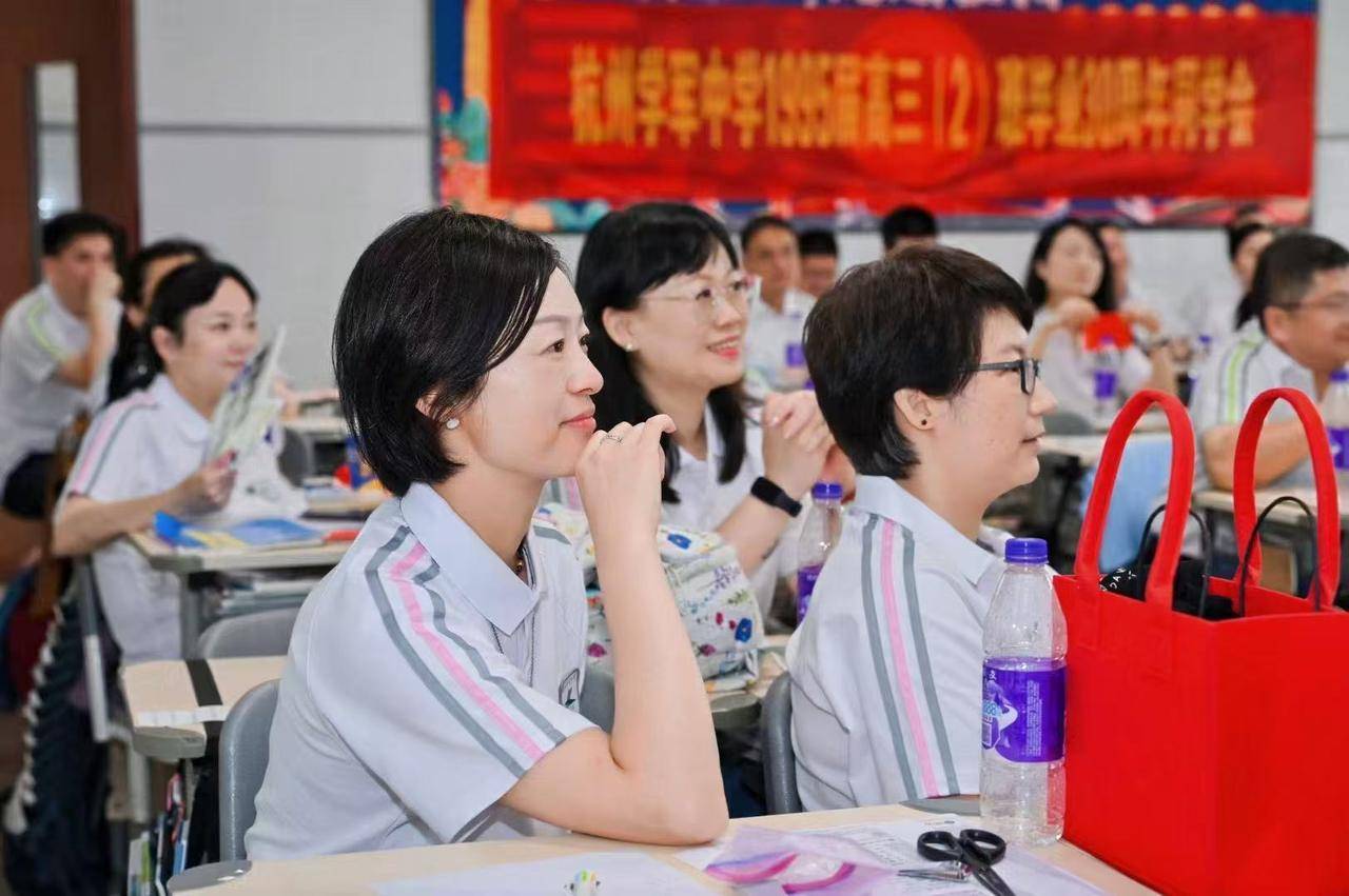 那个让老师骄傲的“调皮”班级！30年同学聚会<strong></p>
<p>莱特币价格</strong>，还伴有一封来自贵州的感谢信