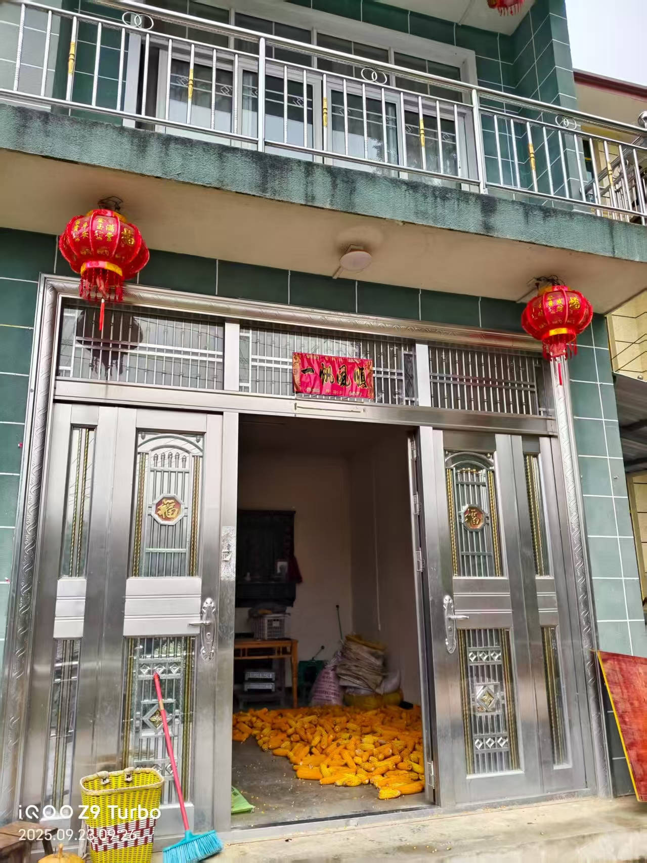 那个让老师骄傲的“调皮”班级！30年同学聚会<strong></p>
<p>莱特币价格</strong>，还伴有一封来自贵州的感谢信