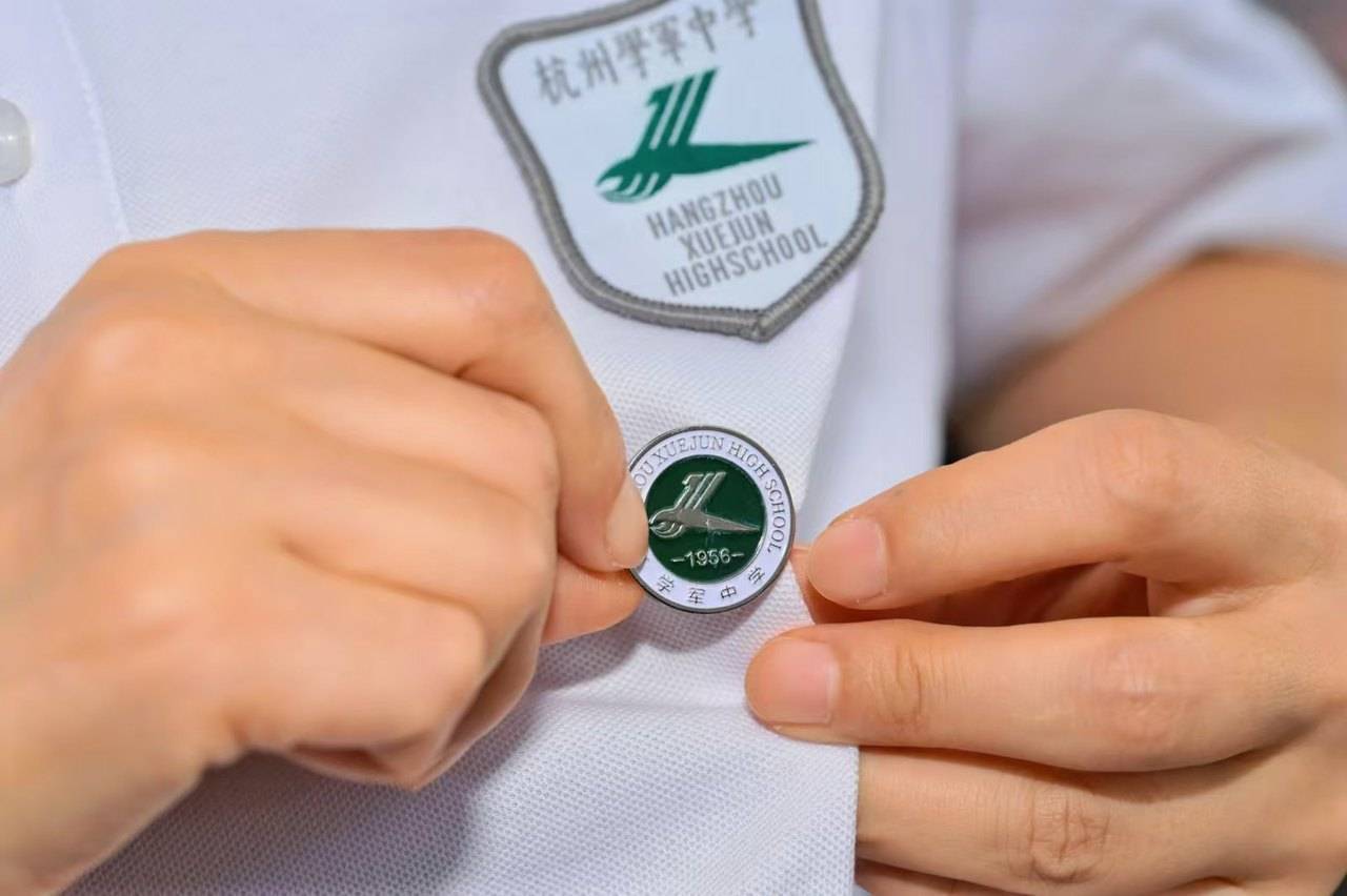 那个让老师骄傲的“调皮”班级！30年同学聚会<strong></p>
<p>莱特币价格</strong>，还伴有一封来自贵州的感谢信