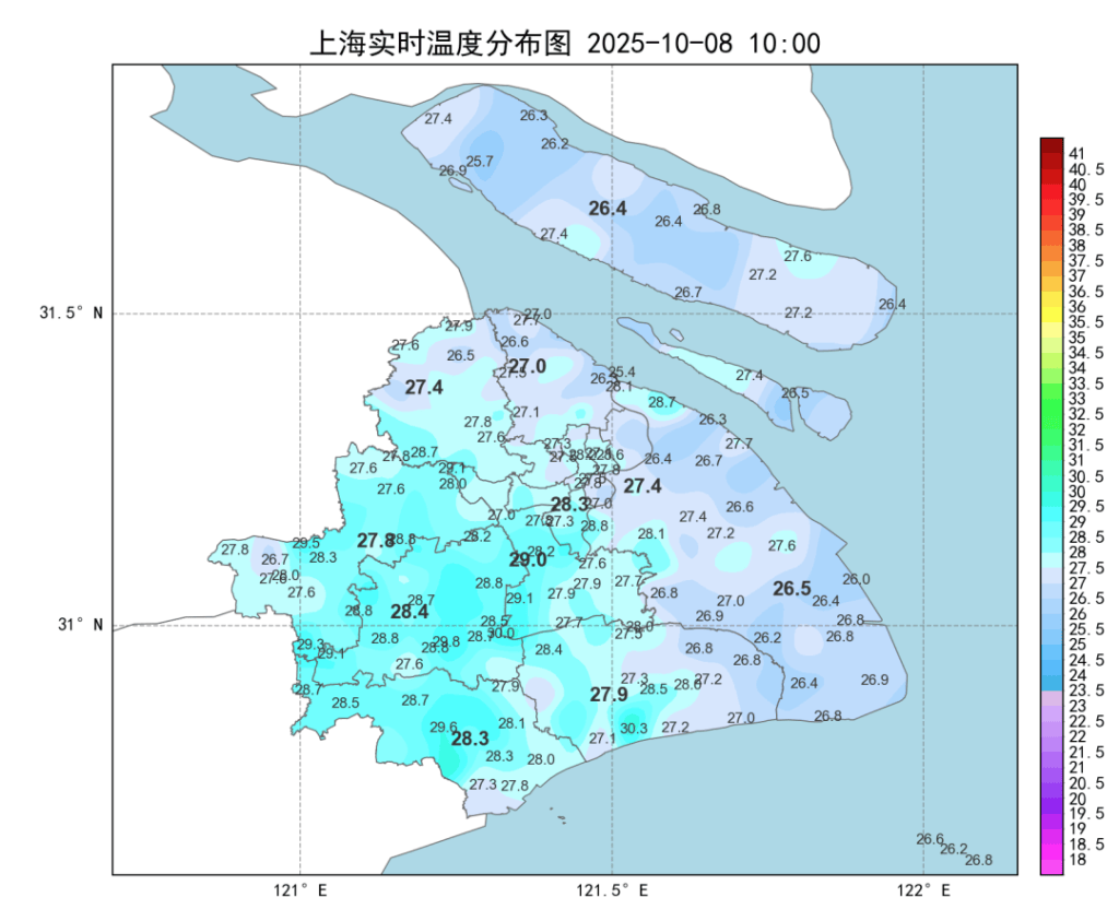 30℃的“寒露” <strong></p>
<p>莱特币价格</strong>，上海10月中旬气温依然居高不下