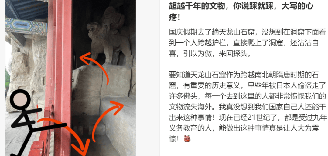 “出片式旅行”<strong></p>
<p>莱特币价格</strong>，正在毁掉当代人的假期？