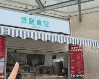 上市1小时售罄！年轻人扎堆购买<strong></p>
<p>莱特币价格</strong>，医生提醒