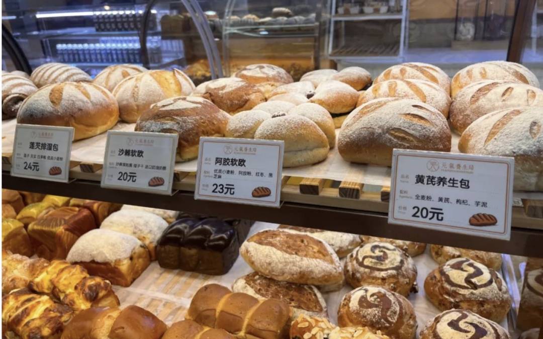 上市1小时售罄！年轻人扎堆购买<strong></p>
<p>莱特币价格</strong>，医生提醒