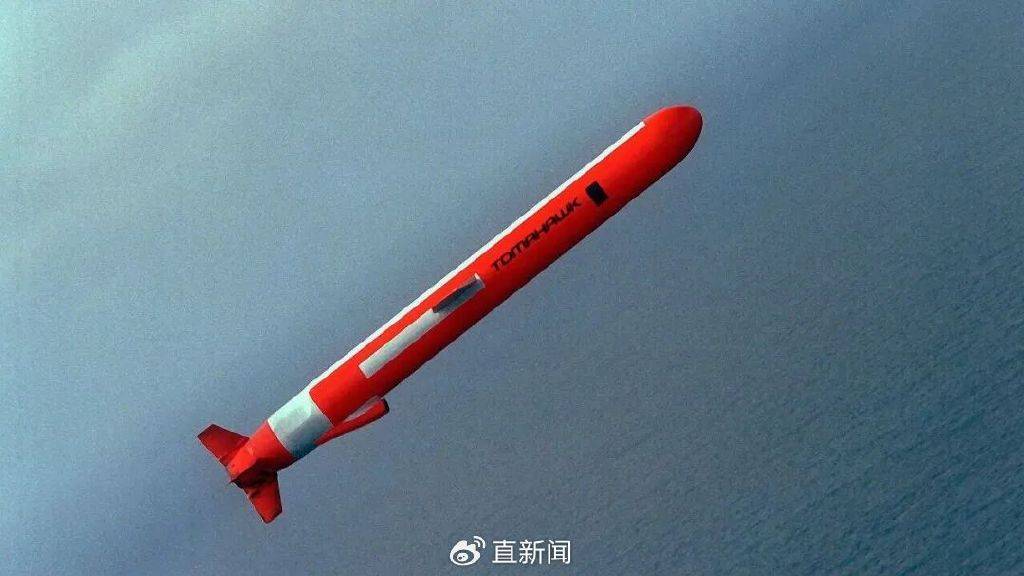 刘和平：俄乌今冬决胜负<strong></p>
<p>莱特币价格</strong>，“战斧”充当“最后一根稻草”？