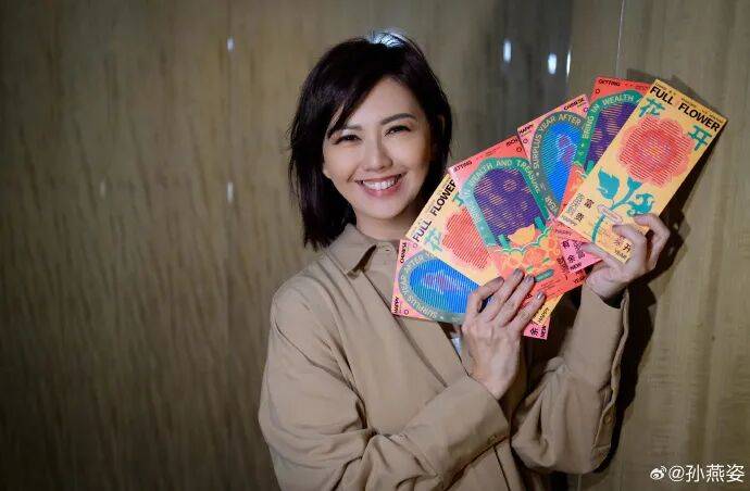“多年匿名捐款超千万”<strong></p>
<p>莱特币价格</strong>，孙燕姿发文回应