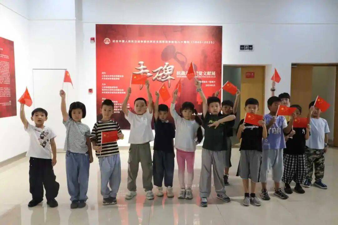 金坛图书馆国庆中秋活动精彩回顾 | 举国同欢庆<strong></p>
<p>莱特币价格</strong>，月满聚中秋