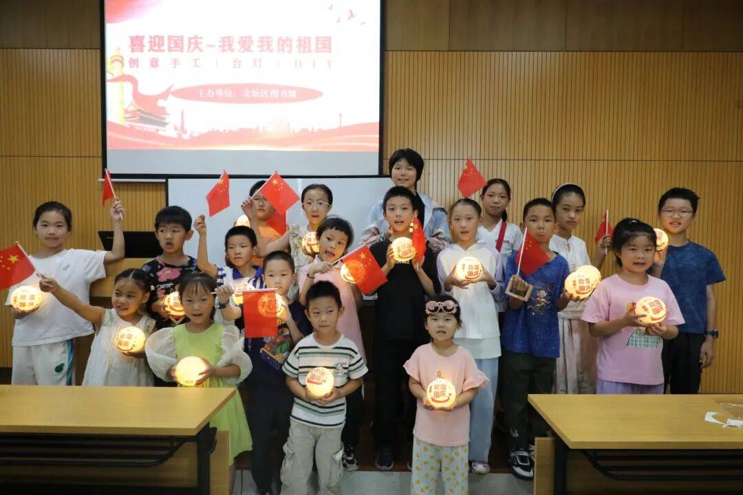 金坛图书馆国庆中秋活动精彩回顾 | 举国同欢庆<strong></p>
<p>莱特币价格</strong>，月满聚中秋
