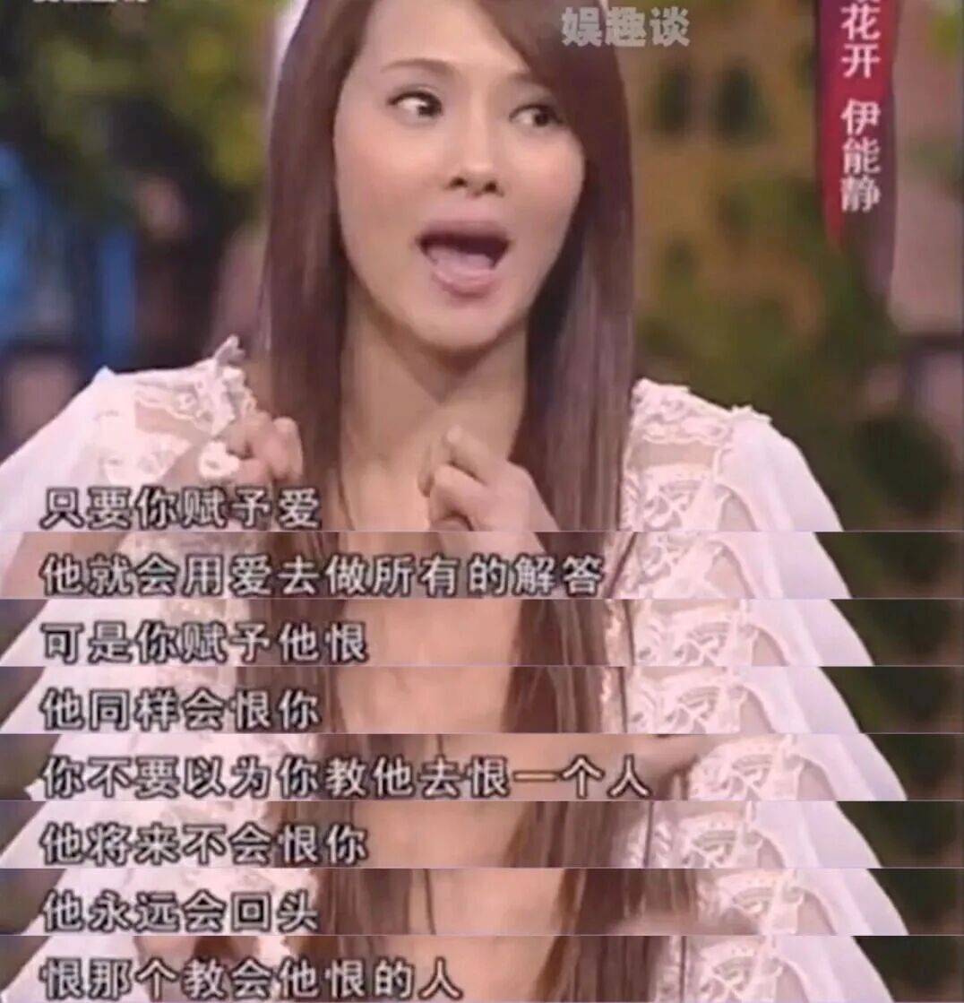 9岁小酒窝<strong></p>
<p>莱特币价格</strong>，大大方方成顶流
