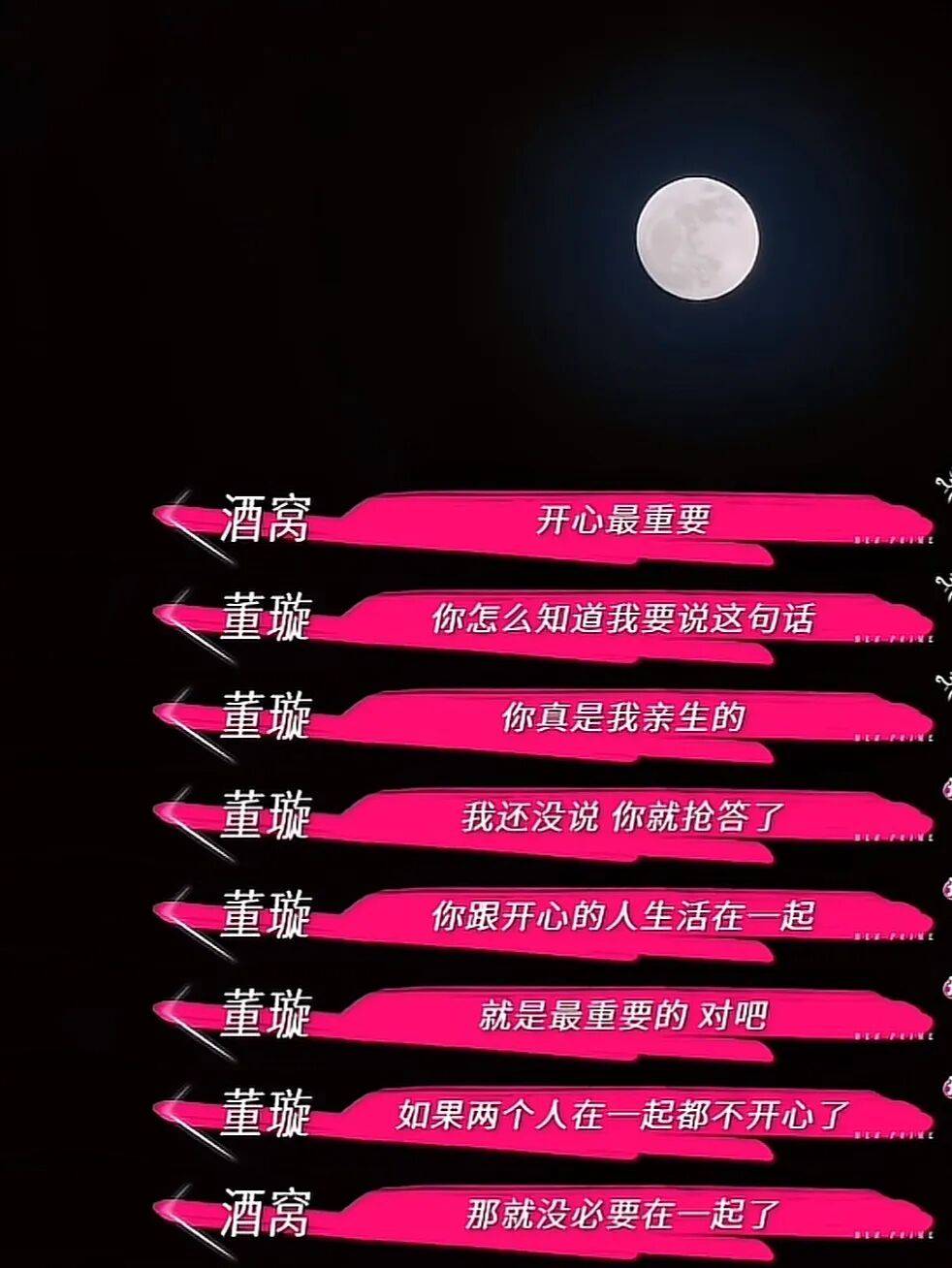 9岁小酒窝<strong></p>
<p>莱特币价格</strong>，大大方方成顶流