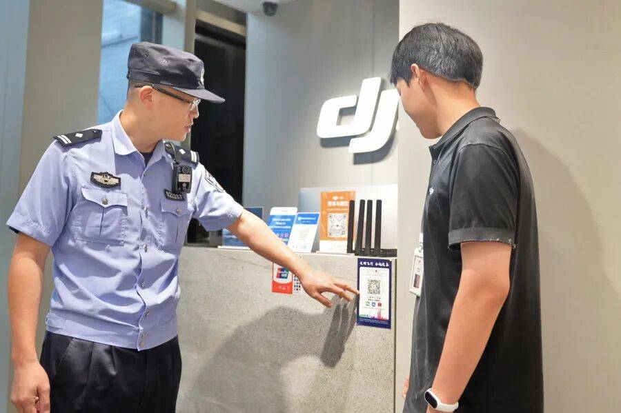 突然群发<strong></p>
<p>欧易</strong>！大批上海市民收到警方短信！全市爆火网红已被锁定...有爸爸因孩子违规被罚款