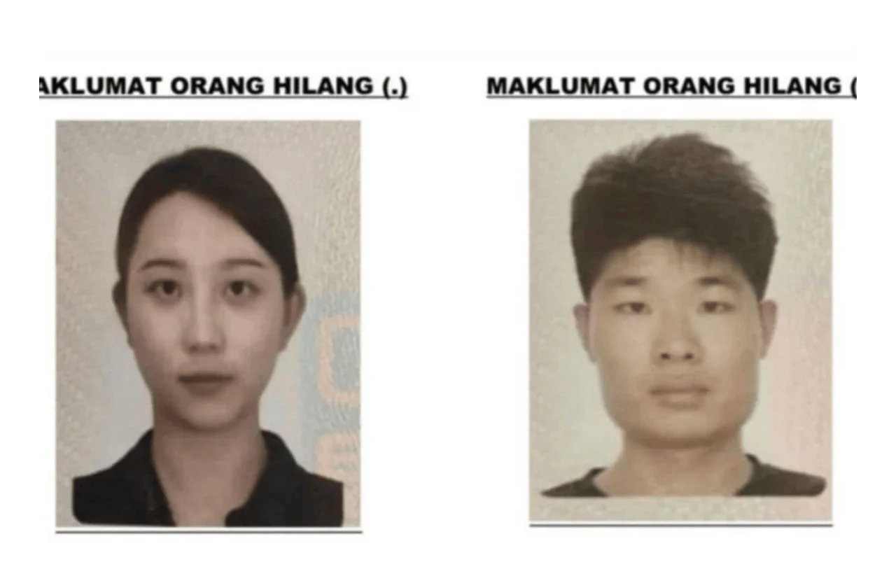 中国游客在马来西亚失联第四天<strong></p>
<p>欧易</strong>，女失踪者亲人抵达亚庇但无法上岛