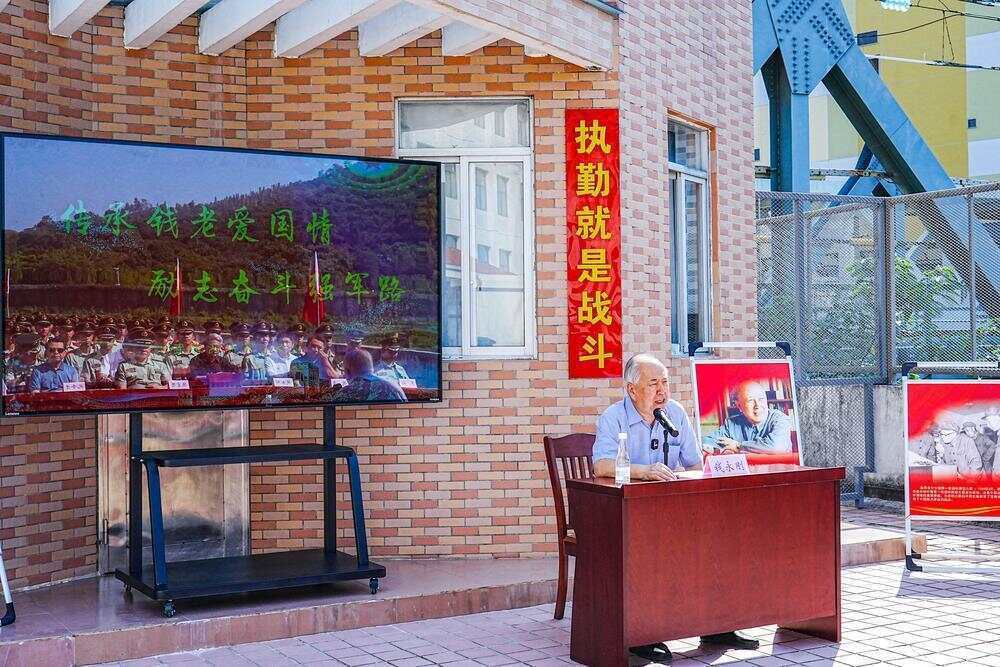 70年前<strong></p>
<p>欧易</strong>，钱学森经罗湖口岸归国！武警广东总队深圳第二支队开展纪念活动