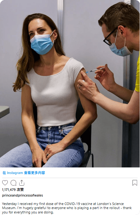 凯特患癌竟因辉瑞疫苗？伦敦4万被盗手机直飞香港<strong></p>
<p>欧易</strong>，比贩毒暴利产业链曝光…