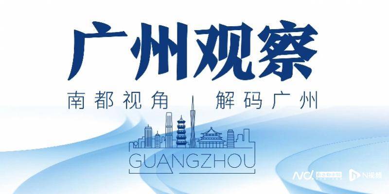 广州客运模式悄然转型：地铁口上车<strong></p>
<p>欧易</strong>，“客运站+停靠点”结合