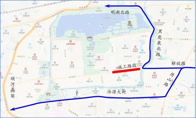 10日零时起<strong></p>
<p>欧易交易所</strong>！济南泉城路将正式启动升级改造！