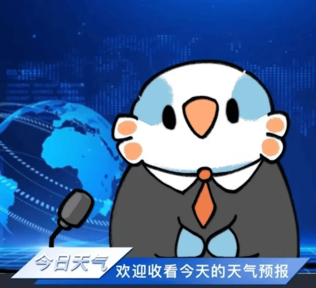 热热热<strong></p>
<p>欧易交易所</strong>，未来几天最高气温将达35℃！