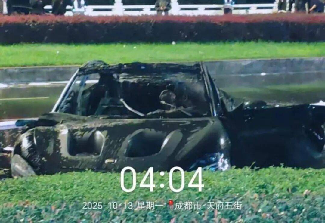 一辆SU7碰撞后爆燃<strong></p>
<p>欧易下载</strong>，多人救援未果！小米股价重挫近8%！