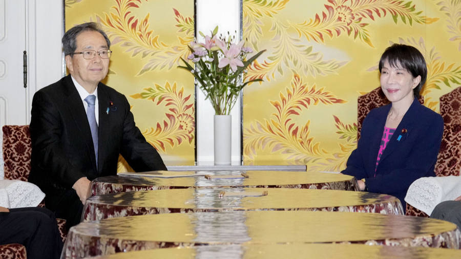 日本首相指名选举推迟五天<strong></p>
<p>欧易下载</strong>，高市早苗把自己关进了“小黑屋”