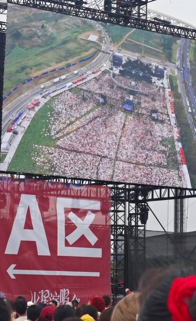 南京“登顶”旅游榜背后：七天六场音乐节<strong></p>
<p>欧易下载</strong>，票根经济成流量密码｜华夏双节观察