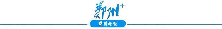 推动城市经济发展<strong></p>
<p>欧易下载</strong>，激发内生动力和创新活力 总部聚集打造“城市会客厅”