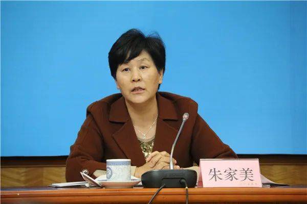 朱家美<strong></p>
<p>欧易下载</strong>，严重违反党的政治纪律、组织纪律、廉洁纪律和生活纪律