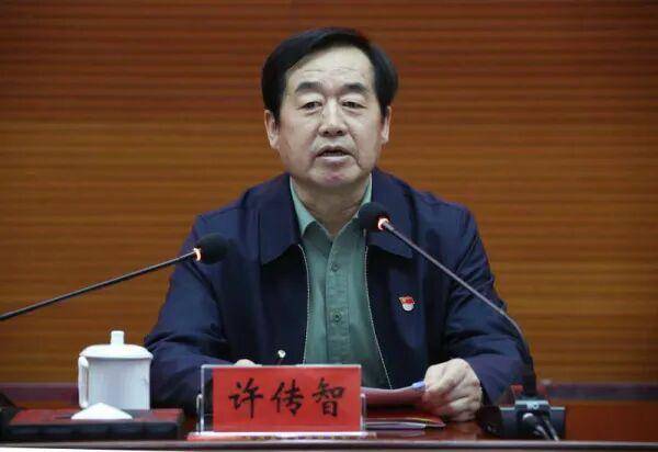 打虎！“内鬼”许传智<strong></p>
<p>欧易app</strong>，被查