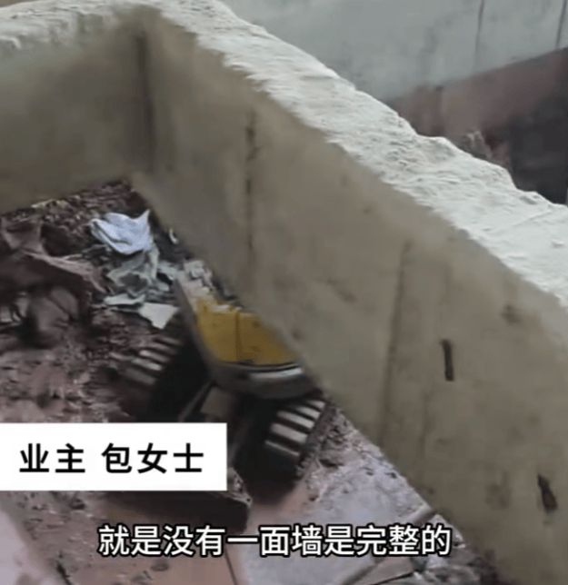 安徽一业主私挖300平米地下室致32户房屋开裂<strong></p>
<p>欧易app</strong>，律师：承担各项责任，严重可追刑责