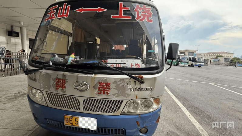 中央安全生产考核巡查组在江西玉山明查暗访发现：客运隐患突出<strong></p>
<p>欧易app</strong>，垃圾清运车问题频发