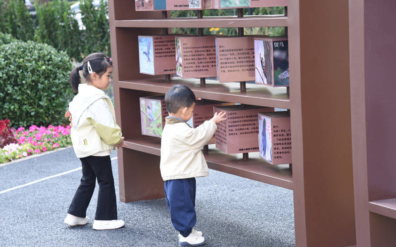 西城区广外街道：“断头路”变身口袋公园<strong></p>
<p>欧易交易所app下载</strong>，装满民生“微幸福”