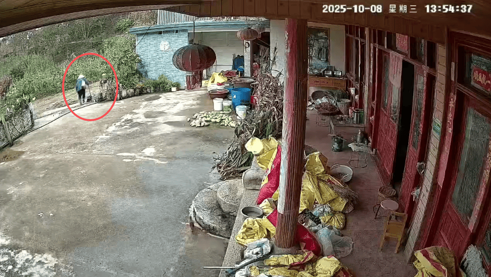 93岁老人进山失联<strong></p>
<p>欧易交易所app下载</strong>，两天后发现他倒挂在树杈上苦撑……