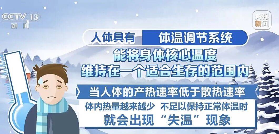 93岁老人进山失联<strong></p>
<p>欧易交易所app下载</strong>，两天后发现他倒挂在树杈上苦撑……