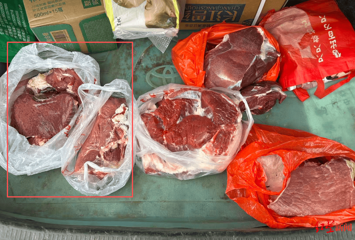 注水牛肉调查：屠宰场藏身农家院<strong></p>
<p>欧易交易所app下载</strong>，深夜切开牛胸注水数分钟，牛肉连夜送批发市场