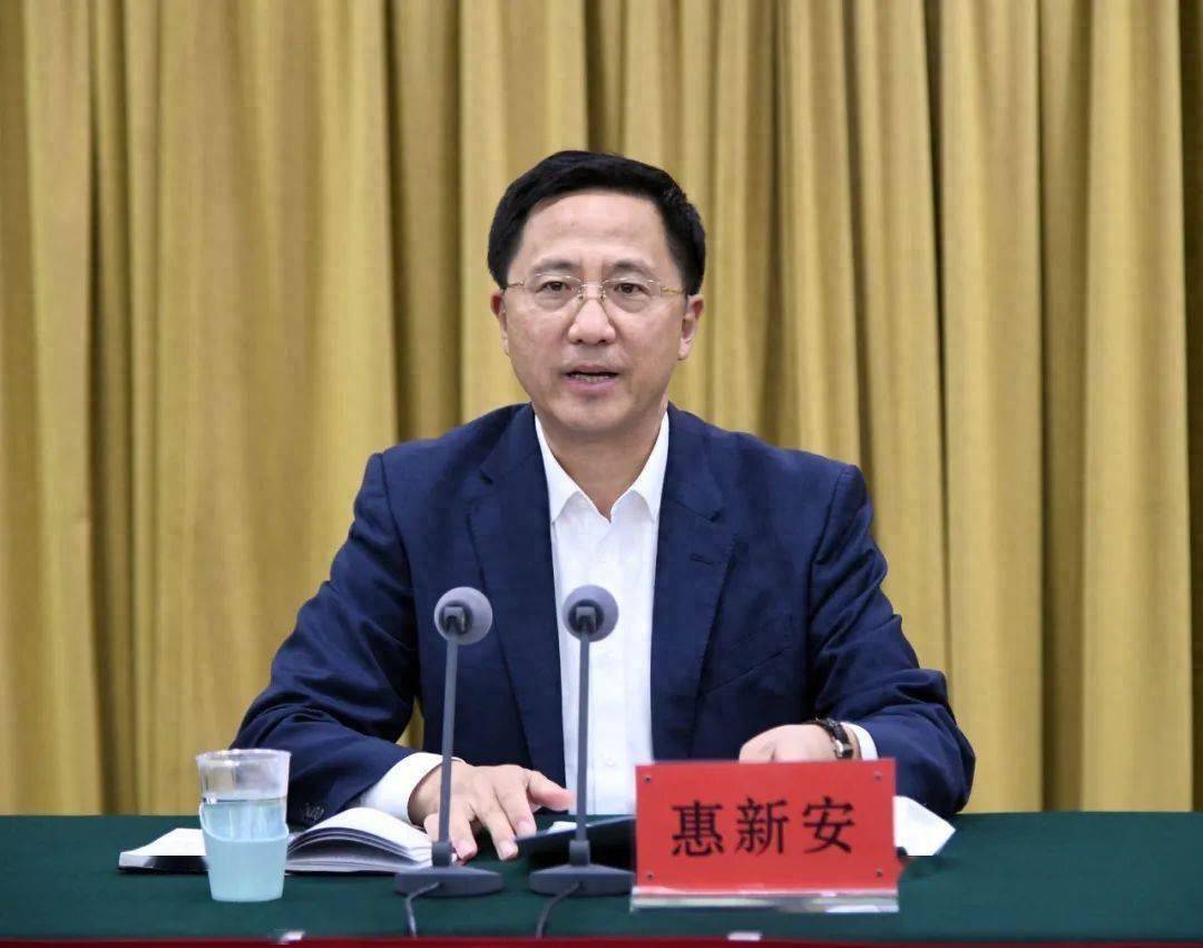 惠新安被查<strong></p>
<p>欧易okex官网</strong>，曾任青岛市委副书记