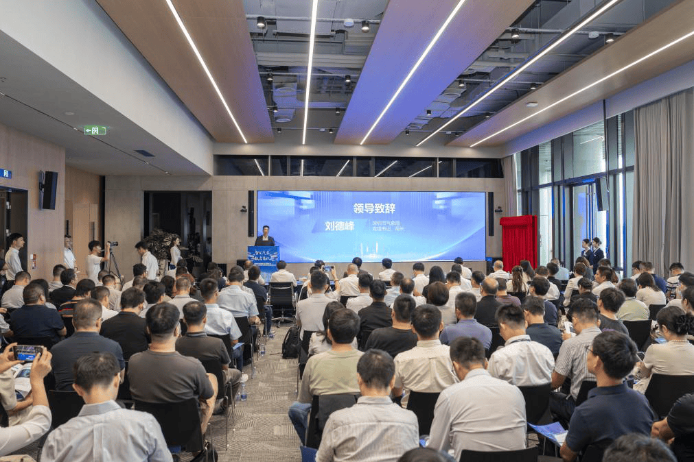 全国首个！广东（深圳）气象数据要素联合运营中心正式成立<strong></p>
<p>欧易okex官网</strong>，低空气象数据产品在深圳成功实现场内交易！