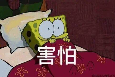 以案为鉴 | 家中起火前<strong></p>
<p>欧易okex官网</strong>，他们都曾接到一通电话……