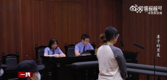 “总找各种借口用我手机”<strong></p>
<p>欧易交易</strong>,女子被同事转走17万元工资,账户只剩10元