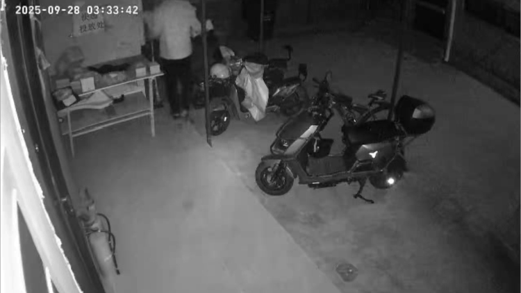 每月稳定收入8000多元却忍不住经常偷快递<strong></p>
<p>欧易官网</strong>，上海一男子被刑拘
