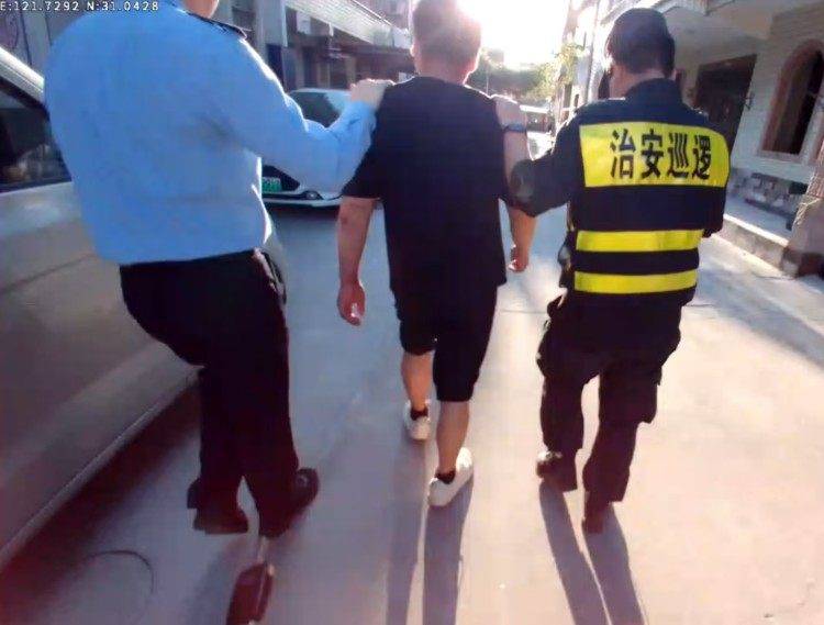 每月稳定收入8000多元却忍不住经常偷快递<strong></p>
<p>欧易官网</strong>，上海一男子被刑拘