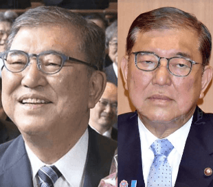 石破茂卸任当天<strong></p>
<p>欧易官网</strong>，离开官邸时笑得合不拢嘴；此前吐槽当首相太累，没多少让人开心的事情