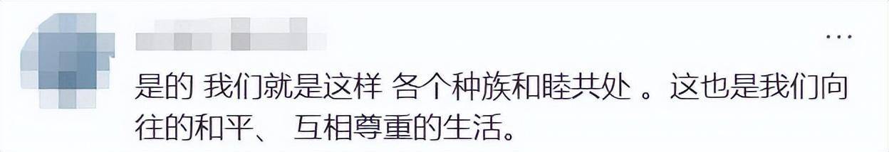 上海女生国外丢失手机<strong></p>
<p>欧易官网</strong>，找回后发现多了两段视频，网友：结局意想不到……