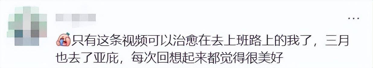 上海女生国外丢失手机<strong></p>
<p>欧易官网</strong>，找回后发现多了两段视频，网友：结局意想不到……