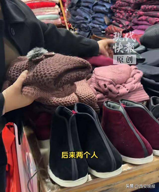 “外国人在寿衣店挑选衣服”<strong></p>
<p>欧易交易所下载</strong>，店主还原事件始末：被网友误解网暴
