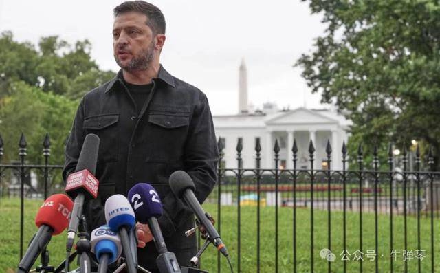 他被特朗普当众羞辱<strong></p>
<p>欧易交易平台</strong>，全场都在哄笑