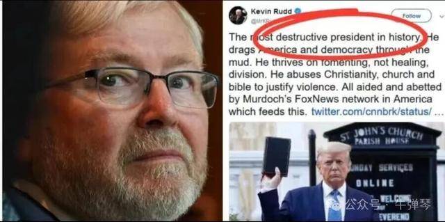 他被特朗普当众羞辱<strong></p>
<p>欧易交易平台</strong>，全场都在哄笑