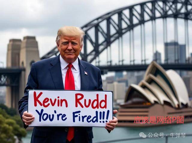 他被特朗普当众羞辱<strong></p>
<p>欧易交易平台</strong>，全场都在哄笑