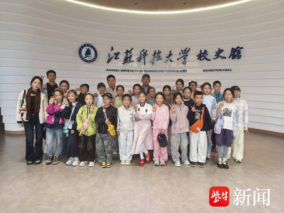 “叔叔是江苏的<strong></p>
<p>欧易交易平台</strong>，将来一定带你们去看看！”镇江警官不忘承诺，四次组织近百名藏区学子来苏研学